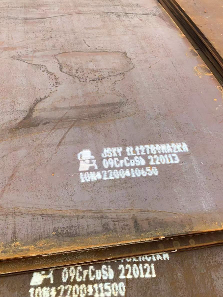 天涯镇ND耐酸钢板